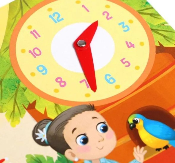 Книга с часиками картонная «Когда в зоопарке обед?», 10 стр.