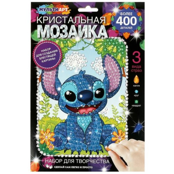 Кристальная мозаика 17х23 см друзья с острова МУЛЬТИ АРТ