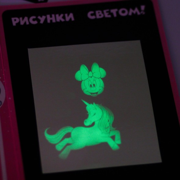 Набор для рисования в темноте «Минни Маус: Магия света», формат А5