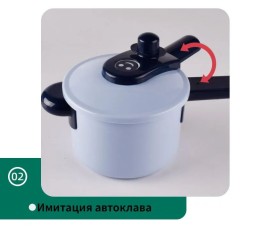 Игрушечный набор посуды, синий, 17 предметов