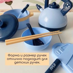 Игрушечный набор посуды, синий, 17 предметов