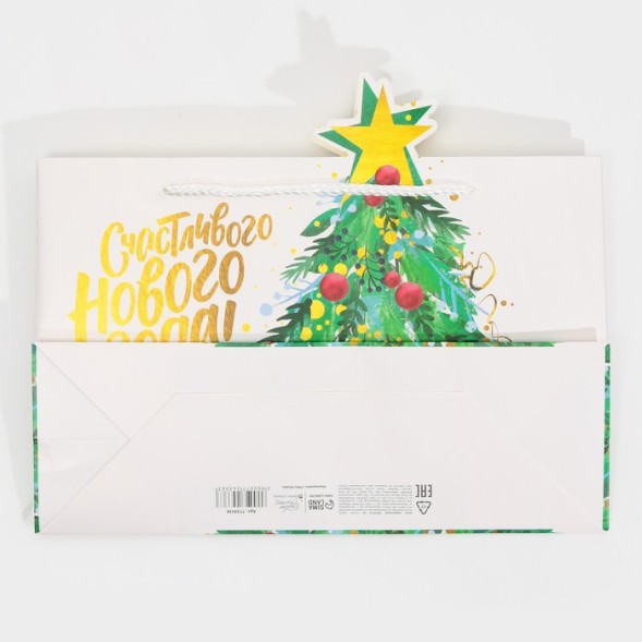 Пакет подарочный «Звезда», 30 × 23 × 10 см