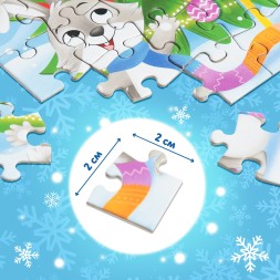 Новый год! Набор 3 в 1 «Подарок под ёлочку», пазл, игрушка, книга