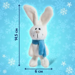 Новый год! Набор 3 в 1 «Подарок под ёлочку», пазл, игрушка, книга