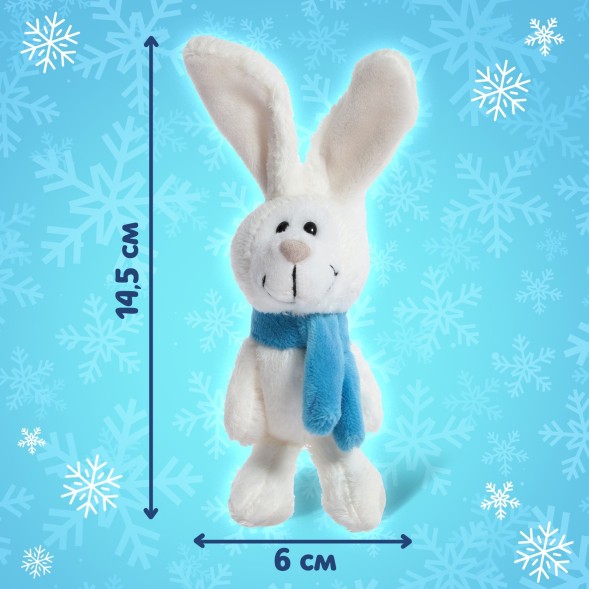 Новый год! Набор 3 в 1 «Подарок под ёлочку», пазл, игрушка, книга