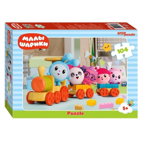 Пазл «Малышарики», 104 элемента
