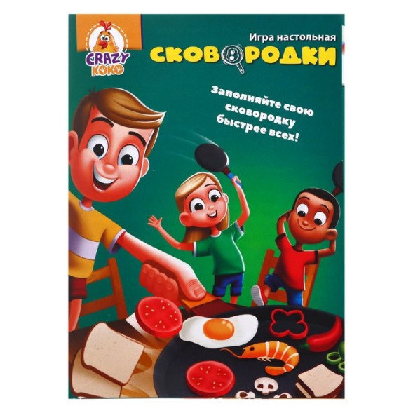 Настольная игра «Сковородки»