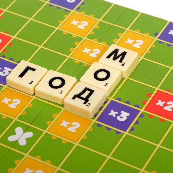 Настольная игра на эрудицию «Игра в слова»: скрабл, поле, подставки, мешок, буквы, 2-4 игрока, 5+