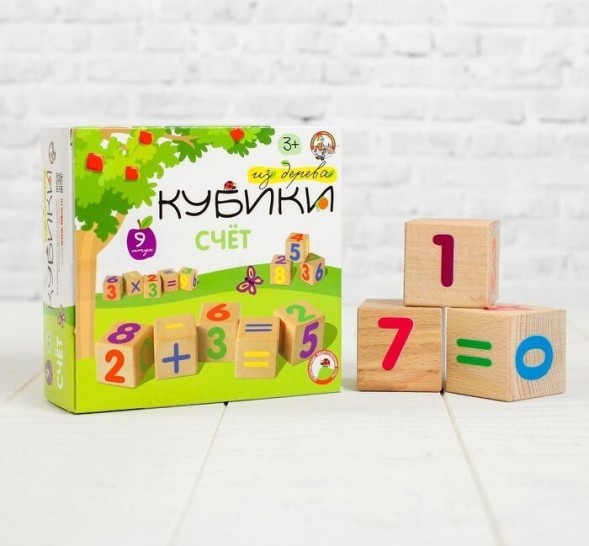 Кубики деревянные "Счет" 9 шт