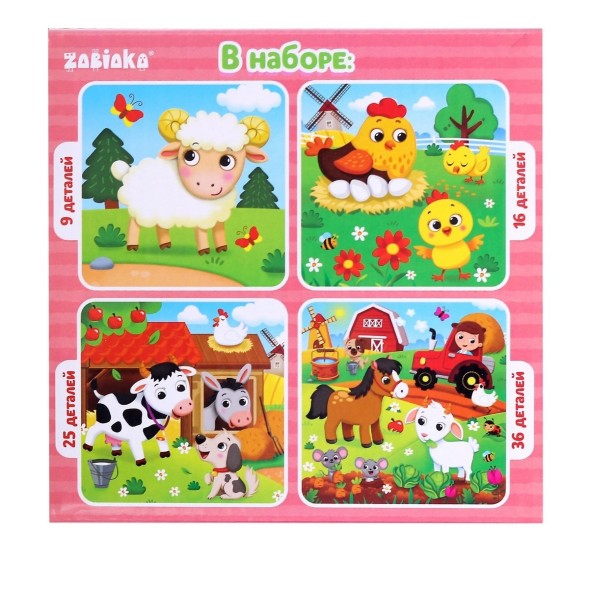 Пазл 4 в 1 «Ферма»