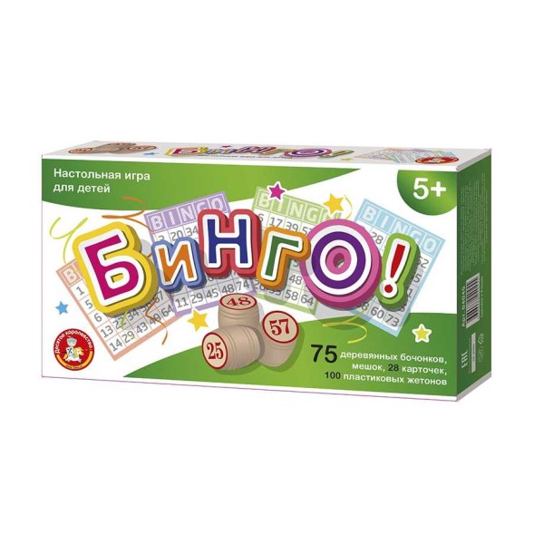 Настольная игра «Бинго»