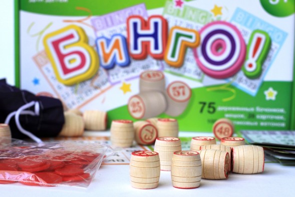 Настольная игра «Бинго»