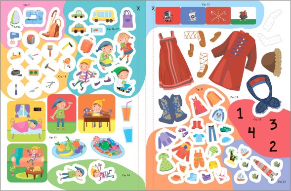 Окружающий мир 5+ (Серия «Школа Семи Гномов. Активити с наклейками»), книжка с наклейками