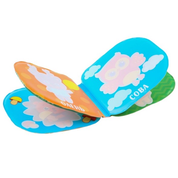 Книжка для игры в ванной «Лесные малыши»