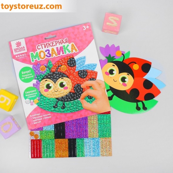 Мозаика стикерная форменная "Божья коровка на листочке"