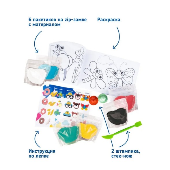 Набор для детского творчества «Мел-пластилин» «Лепи и рисуй», Genio Kids