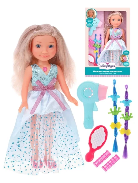 Кукла интерактивная Мэгги &quot;Нежное прикосновение&quot;, голубая, 35 см, Mary Poppins