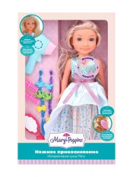 Кукла интерактивная Мэгги "Нежное прикосновение", голубая, 35 см, Mary Poppins