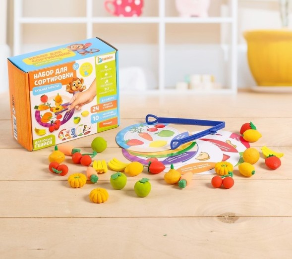 Набор для сортировки-сортер «Вкусная тарелка», по методике Монтессори