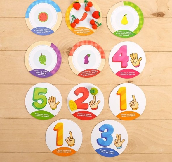Набор для сортировки-сортер «Вкусная тарелка», по методике Монтессори