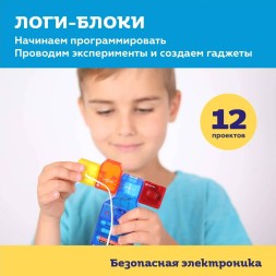 Электронный конструктор ON TIME для детей Логи-блоки 12 проектов