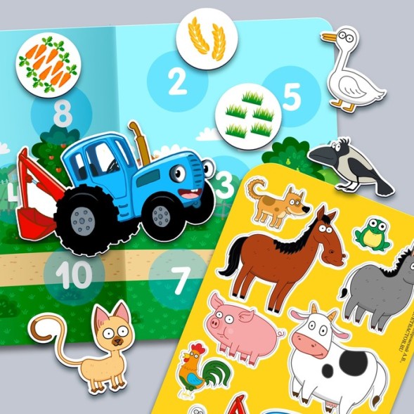 Магнитный набор "Синий трактор"