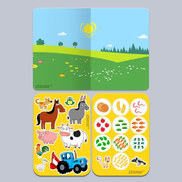 Магнитный набор "Синий трактор"