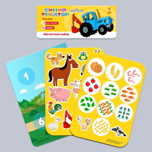 Магнитный набор "Синий трактор"