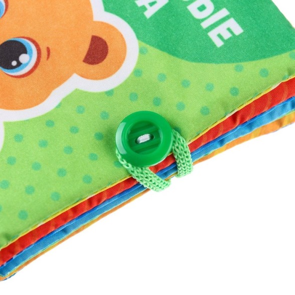 Книжка-шуршалка «Мои первые слова» 10х10 см