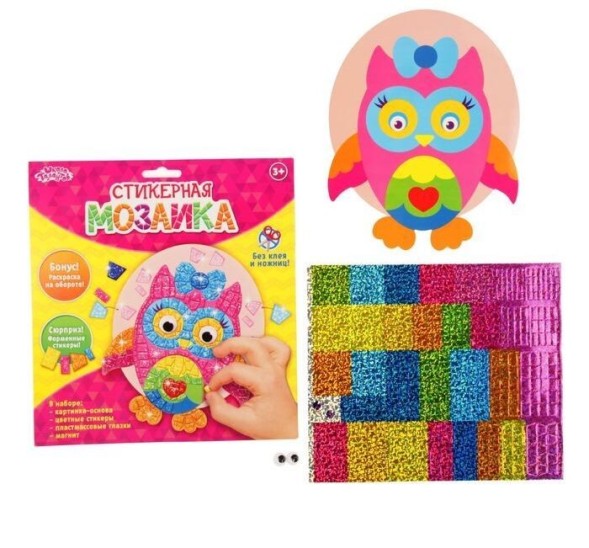 Мозаика стикерная форменная "Совушка"