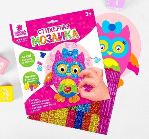 Мозаика стикерная форменная "Совушка"
