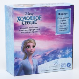 Торс для причесок &quot;Сказочный образ&quot;, Холодное сердце, кукла-манекен с аксессуарами