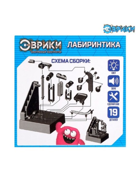 Конструктор электронный «Лабиринтика», световые и звуковые эффекты,19 деталей