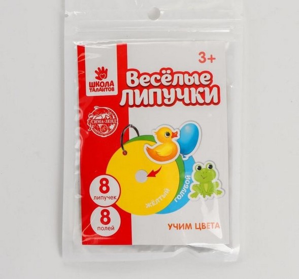 Игра на липучках «Весёлые липучки. Учим цвета»