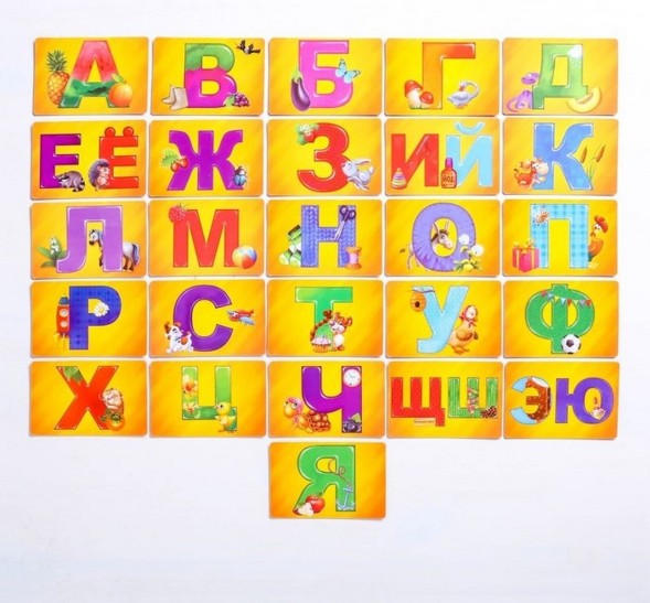 Настольная интеллектуальная игра «Соображариум»