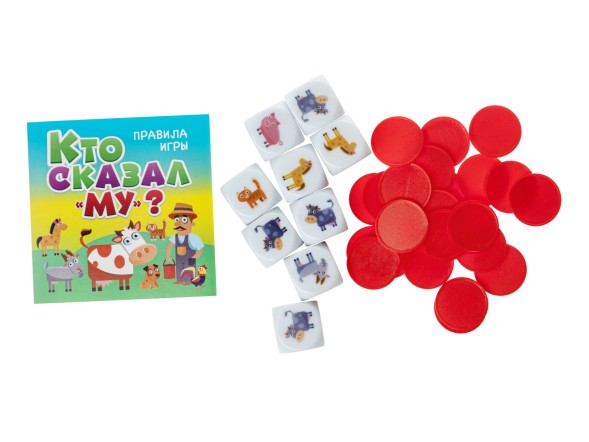 Настольная игра «Пластиковые кубики. Кто сказал Му?» в жестяной коробочке