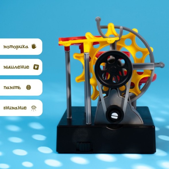 Конструктор электронный «Лабиринтика», световые и звуковые эффекты, 10 деталей