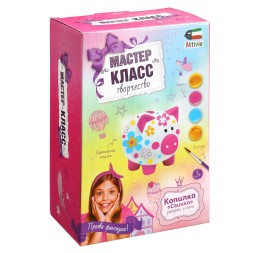 Набор для творчества Attivio Копилка свинка