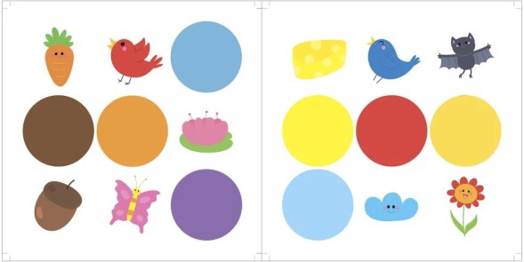 Мой первый альбом 1+. Ферма (с наклейками)