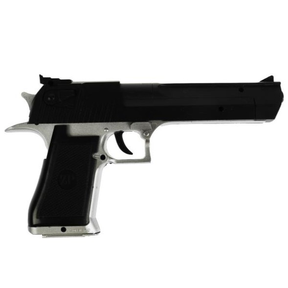 Лазерный тир свет-звук, Играем вместе- УЦЕНКА! Плохое качество пластика