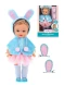 Кукла Элиза "Идем на прогулку" зайка, 28 см, Mary Poppins