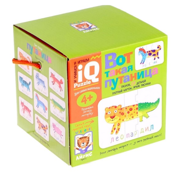 Настольная игра «Вот такая путаница»