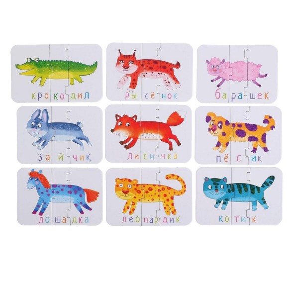 Настольная игра «Вот такая путаница»