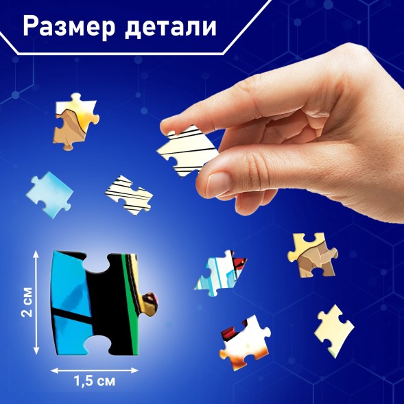 Пазл формовой «Железный мститель», 179 элементов, Марвел