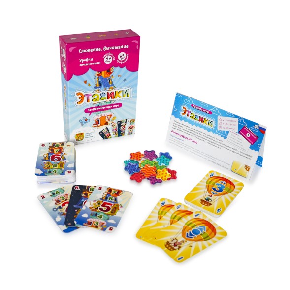 Настольная игра Банда умников «Этажики»