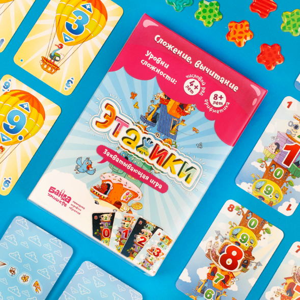 Настольная игра Банда умников «Этажики»