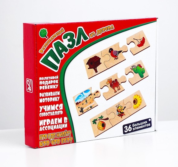 IQ-игры «Ум за разум. Головоломки» version 2.0, 10+