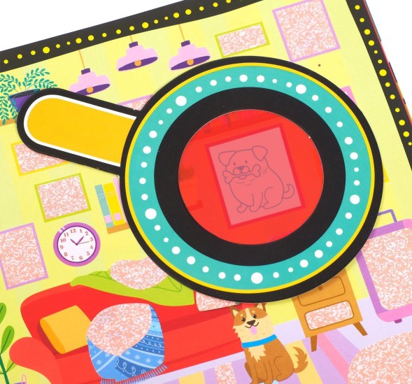 Книга с секретами «Кто где спрятался», 16 стр.