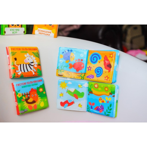 Книжка для игры в ванной «Рисуем пальчиками: зоопарк» водная раскраска