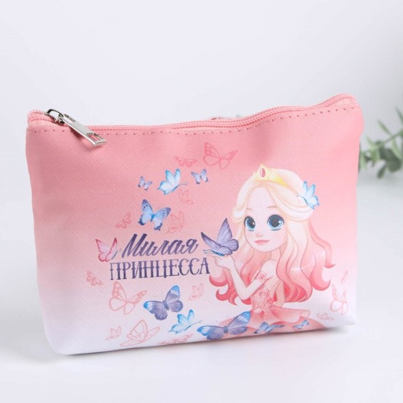 Набор косметики с косметичкой «Нежность»